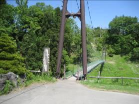 吊り橋入り口の写真