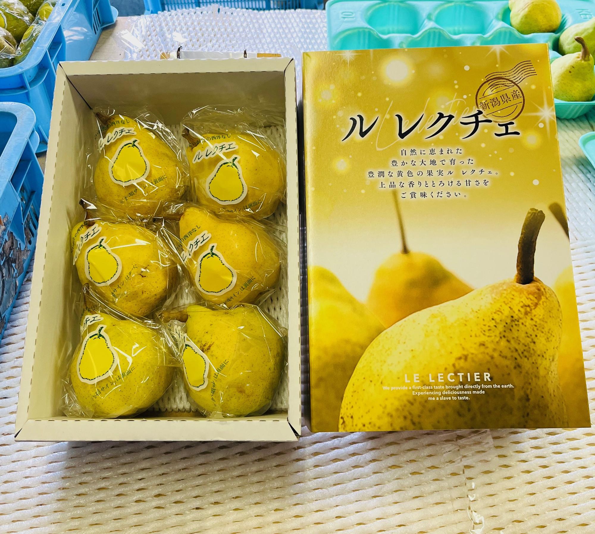 山崎金属工業 YAMACO カトラリーセット